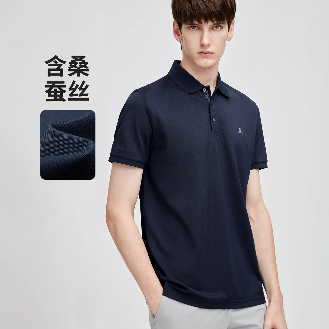【含高端桑蚕丝】navigare意大利小帆船Polo衫男短袖速干凉感