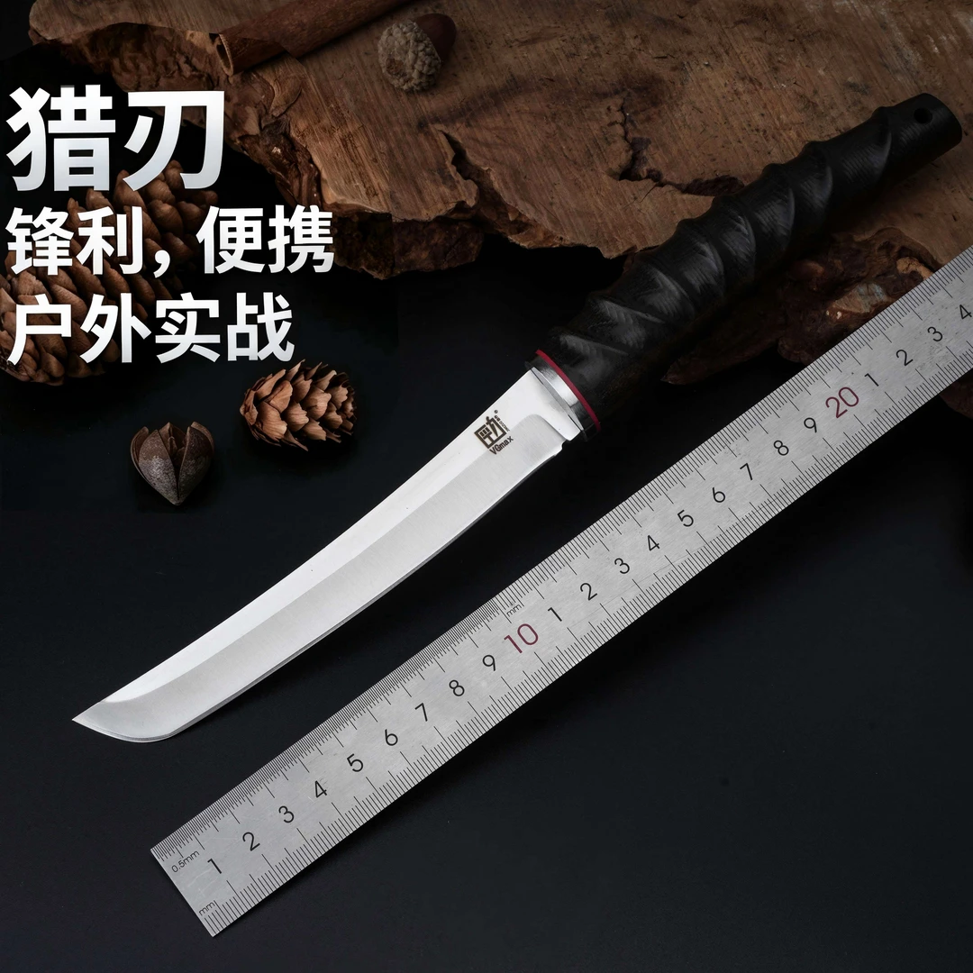 猎刃小刀(星辰)实木手工刀水果刀吃肉刀多功能用刀