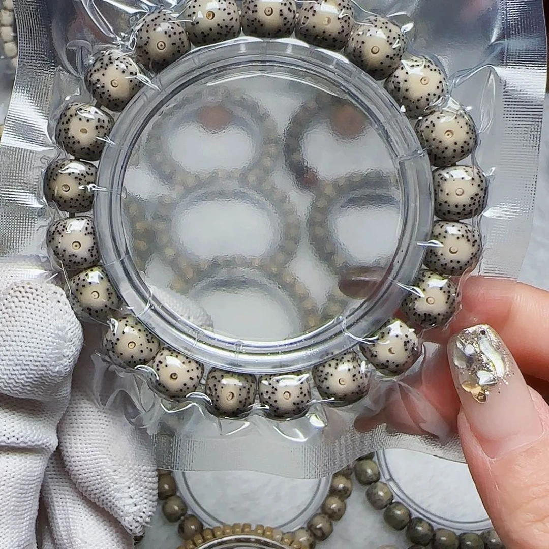 星月菩提吊坠星月菩提石玉大眼