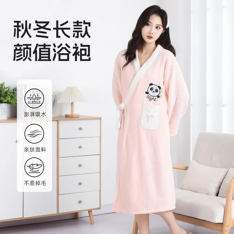 珊瑚绒浴袍女长款加厚保暖柔软吸水速干可外穿成人吸水浴袍带帽