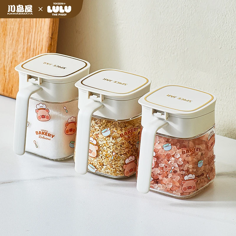 川岛屋&lulu猪联名 调料罐厨房调料盒套装组合盐罐油壶调味料瓶罐