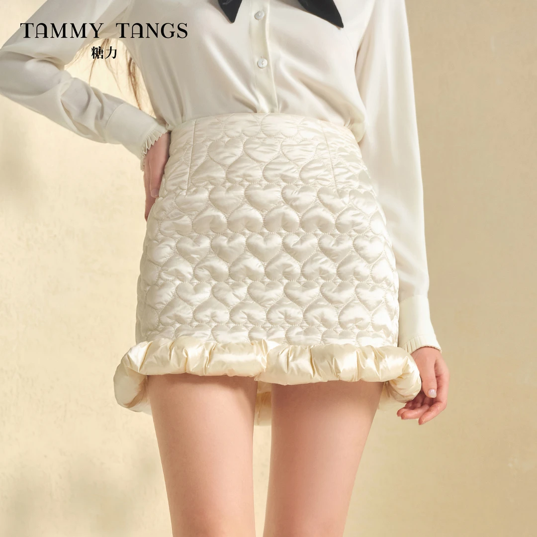 【若谷专属】糖力爱心绗棉半身短裙TWRDB36689