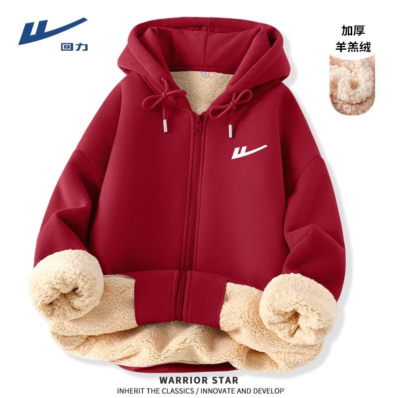 回力红色新年衣服2025新款仿羊绒开衫秋冬季加绒加厚保暖情侣外套