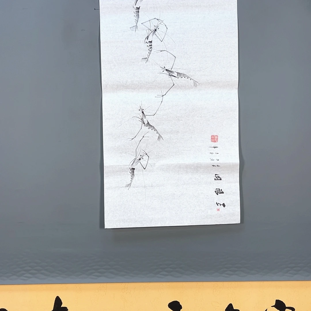 国画740 牡丹一如你们的脸颊