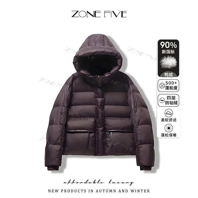 【zonefive】欧货连帽短款羽绒服90鸭绒加厚面包服 85880018