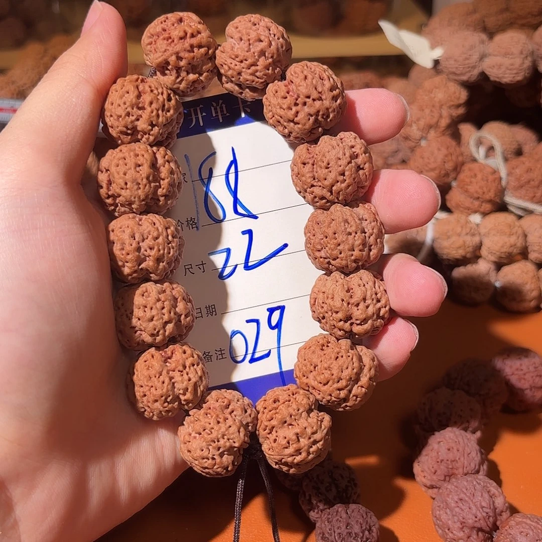 吊坠金刚菩提029金刚