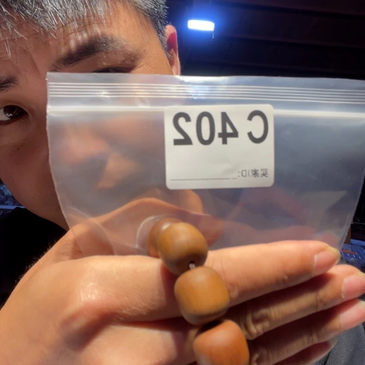 大叶紫檀（黑酸枝木类）402