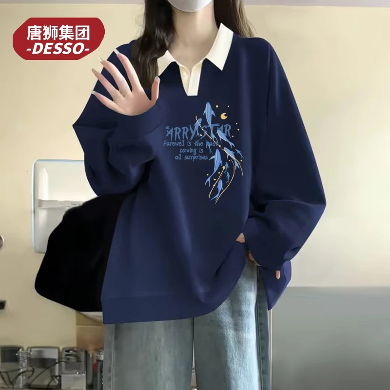 唐狮集团desso藏青色polo领卫衣女2025新款春秋爆款上衣休闲外套