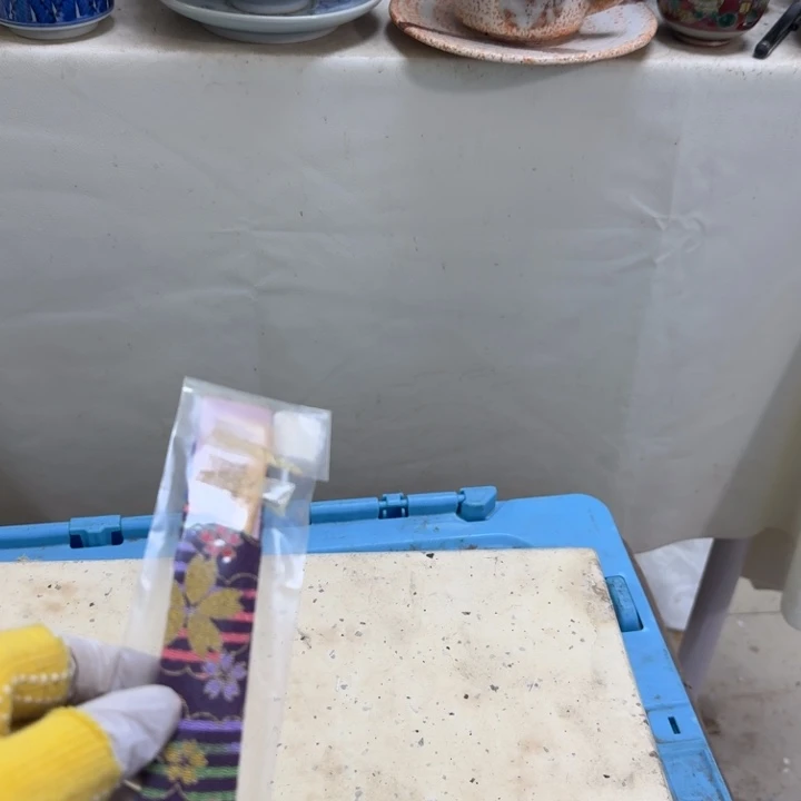 瓷片?****己开播啦…开播啦！