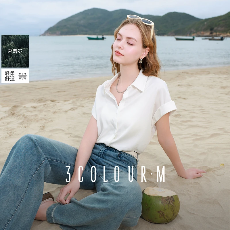 【唐长老专属】三彩2025夏季新款轻薄莱赛尔衬衫翻领短袖宽松dbx