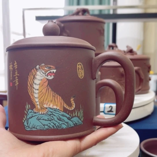 紫砂茶杯紫泥虎杯