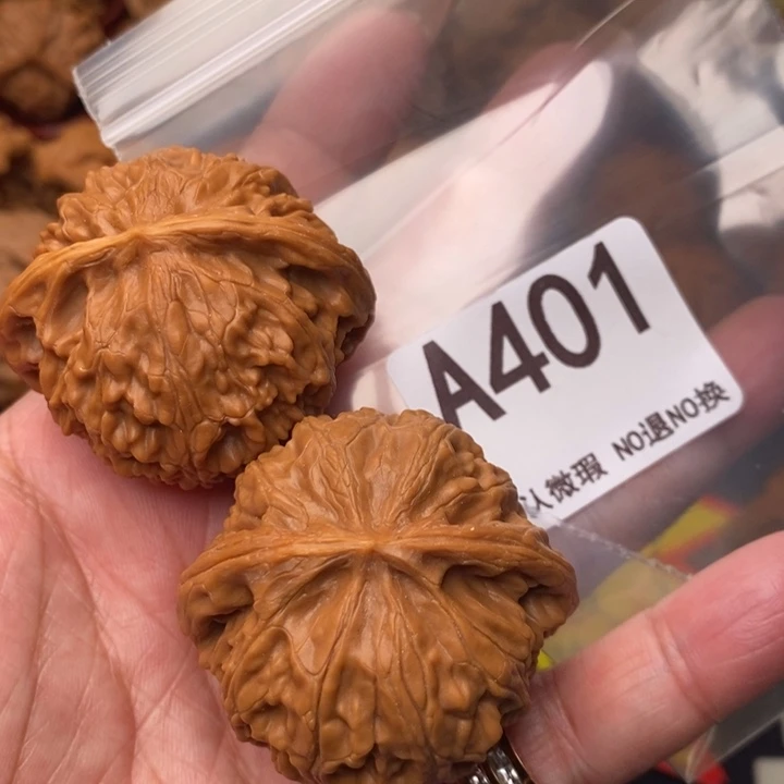 宫灯44尺401号瑕疵