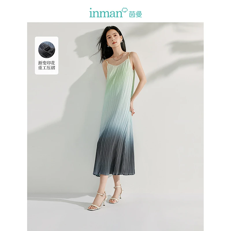 【年货穿新衣】茵曼春季渐变印花压褶吊带连衣裙法式慵懒感宽松长裙