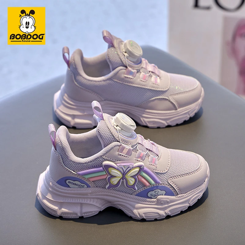 巴布豆家族童鞋春季新款透气网面儿童运动鞋女童时尚百搭老爹鞋子