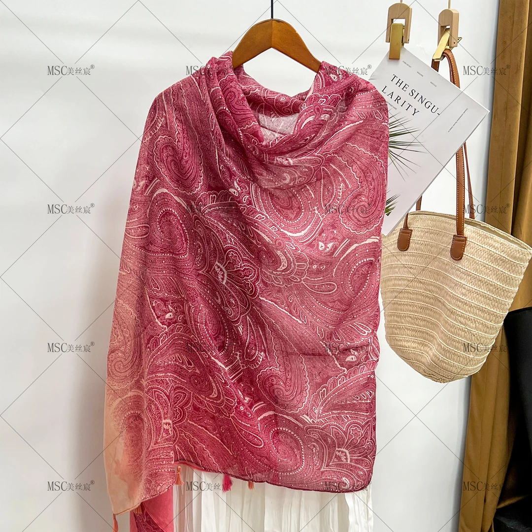 美丝宸【胭梦】新款渐变色流苏围巾女秋冬百搭民族风披肩纱巾时尚