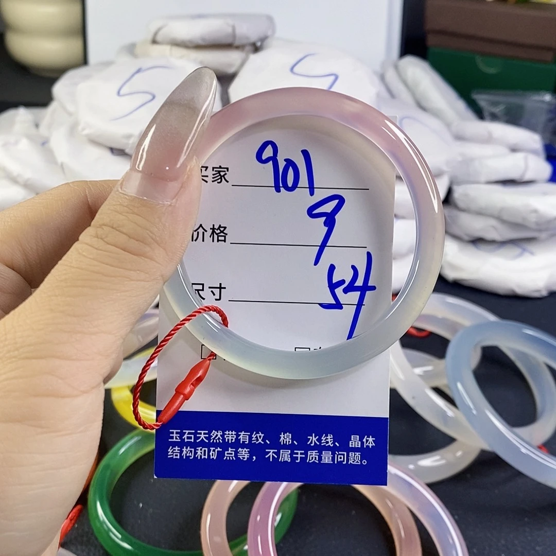 玛瑙/玉髓未镶嵌手镯