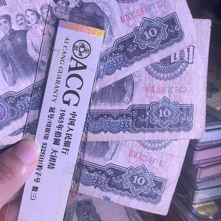 如图发货 1501 8888888888888