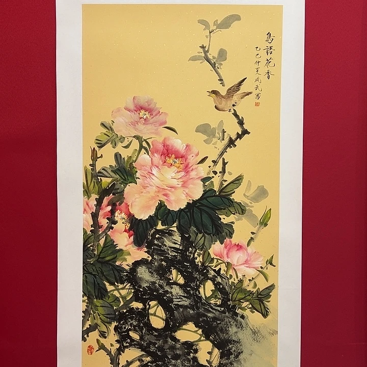 国画宋成武老师精品