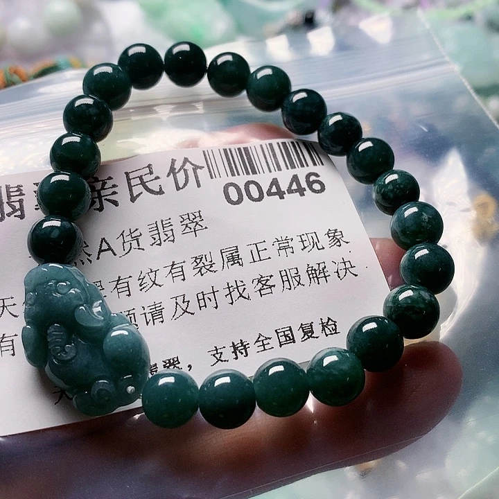 翡翠未镶嵌颈饰00000000446