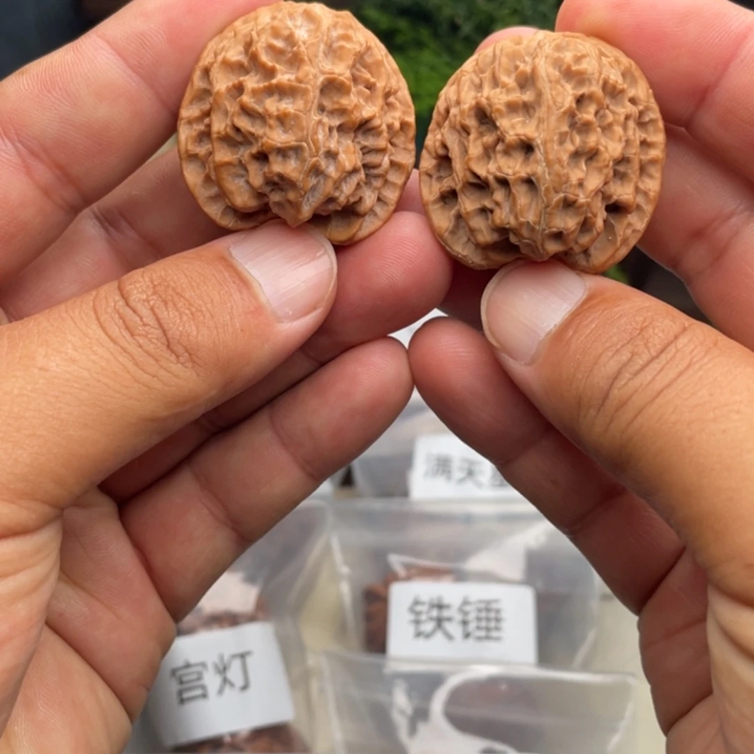 文玩核桃吊坠苹果园