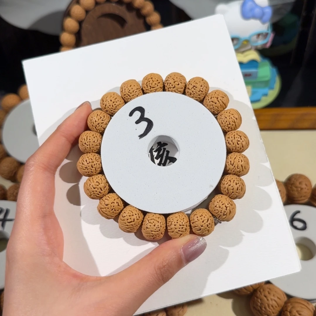 H***,14➕王者南瓜桃核吊坠