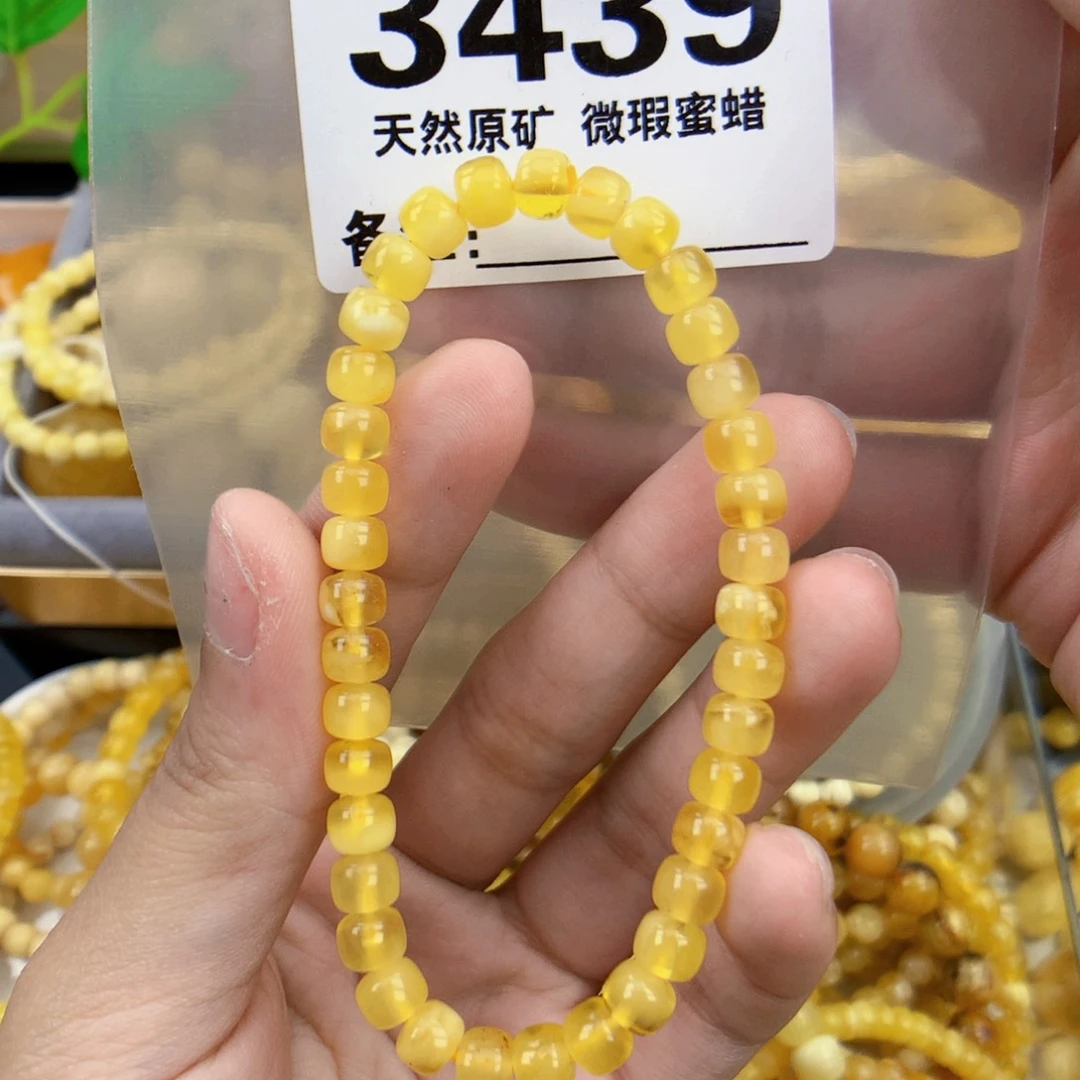 琥珀未镶嵌珠宝奇石6+