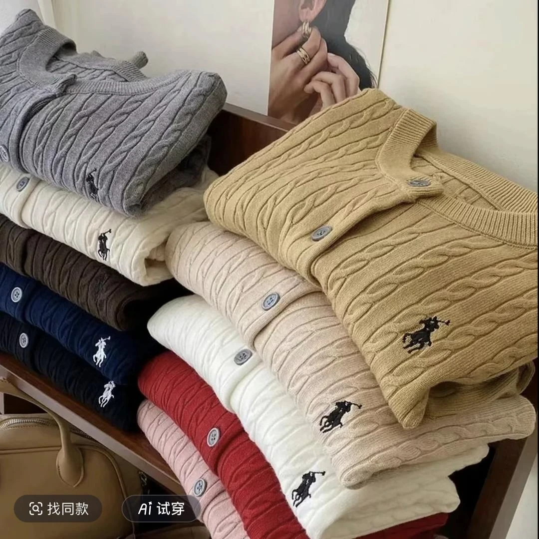 【现货】小马刺绣显瘦百搭宽松长袖针织开衫女软糯麻花毛衣#6297