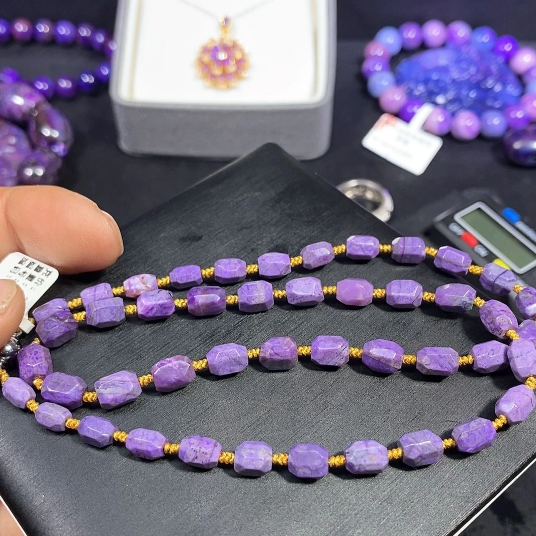 苏纪石（舒俱来）未镶嵌南非舒俱来香芋紫钻切项链