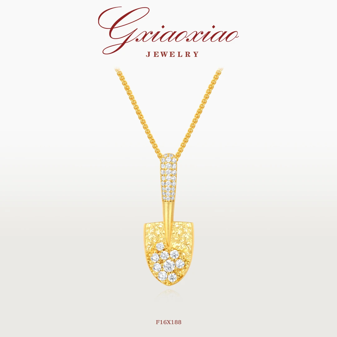 G XIAOXIAO 镀K金【闪耀开拓者】轻奢气质百搭精致时尚项链 F16X188