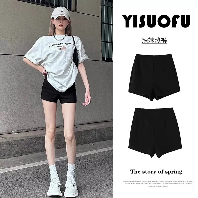 【夏季款】黑色高腰短裤罗马面料韩版女团弹力显瘦高腰百搭时尚外穿