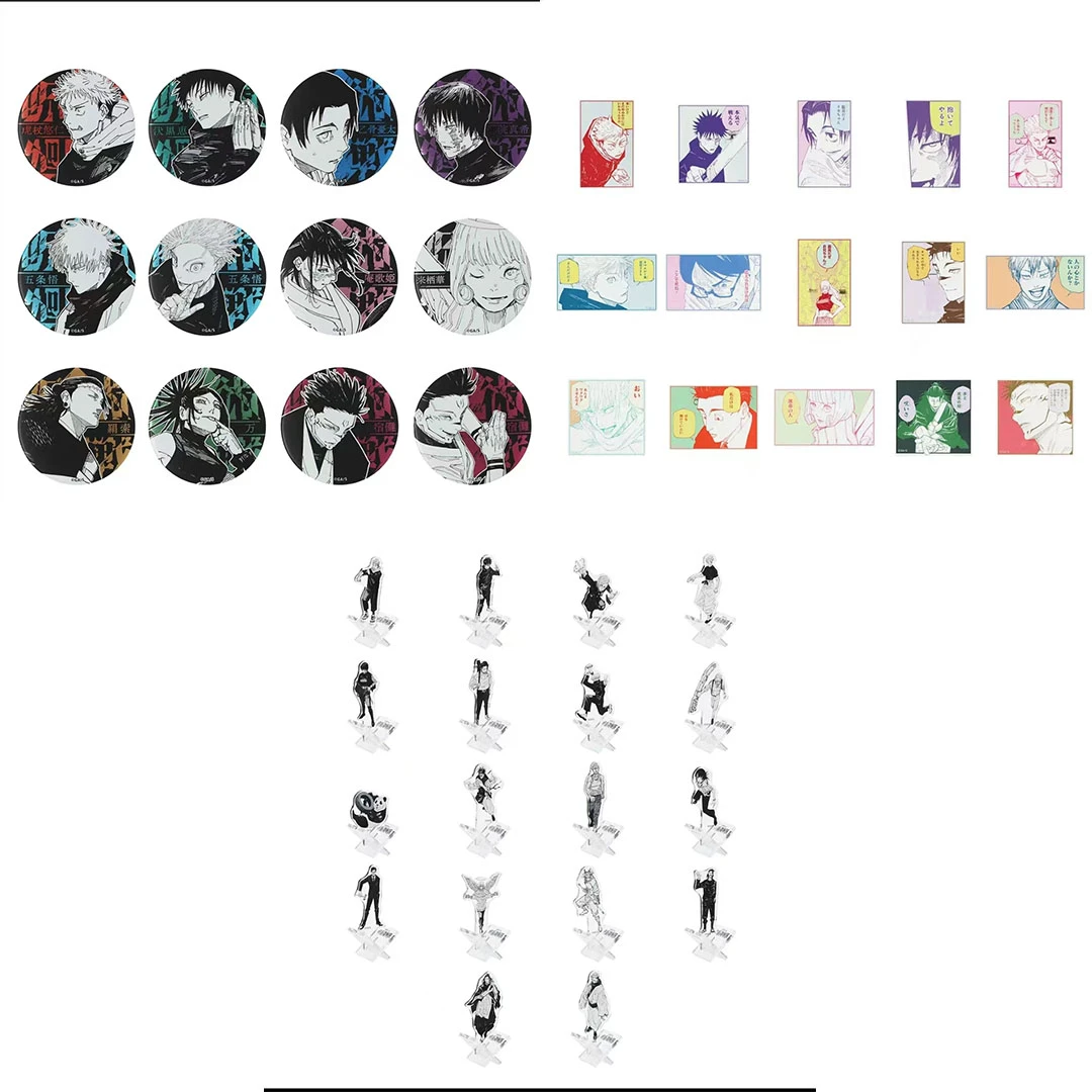 新绎【平拆】 咒术回战原画展浮雕/亚克力/x立牌盲盒(代拆)