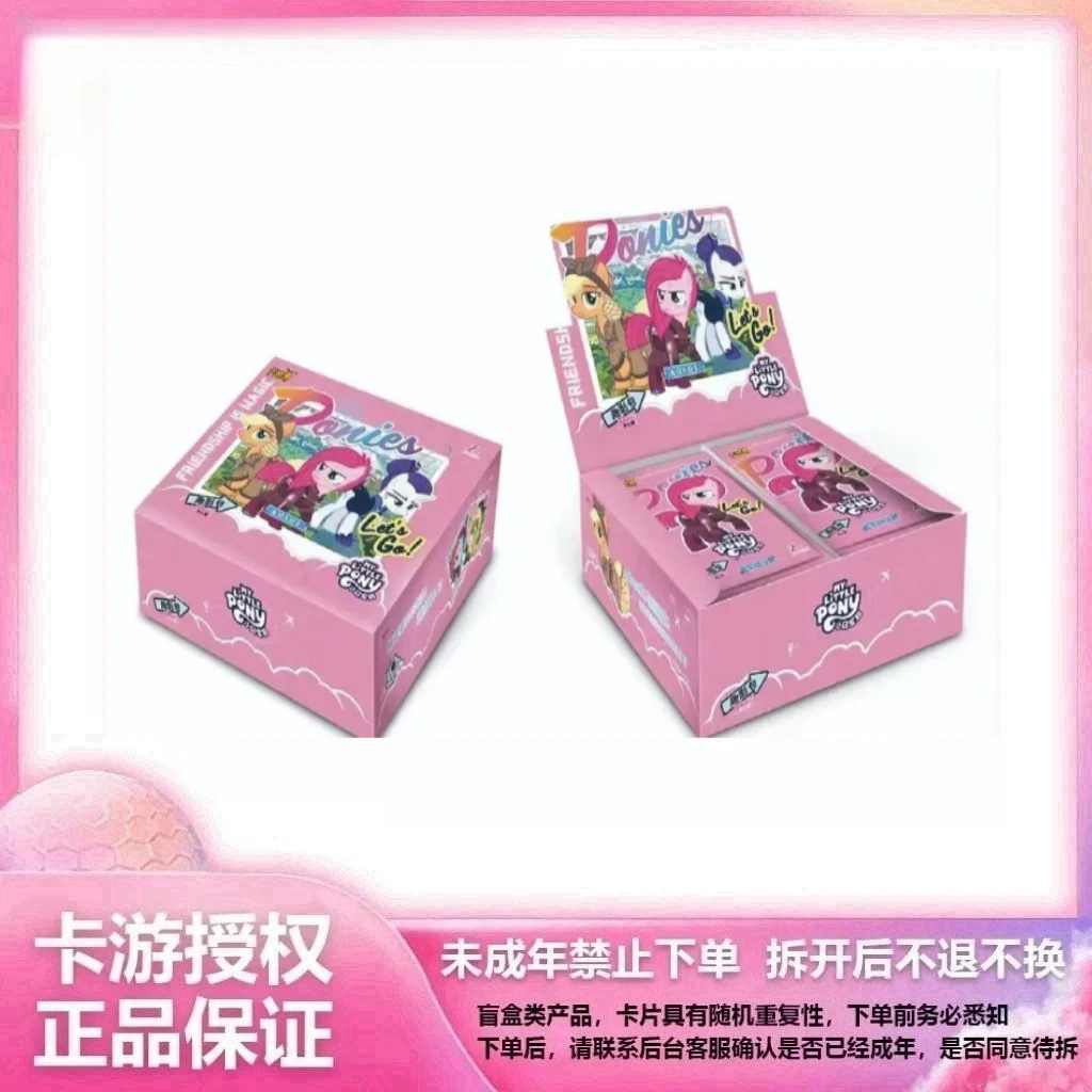 【大胃王】趣影3动漫卡牌代拆