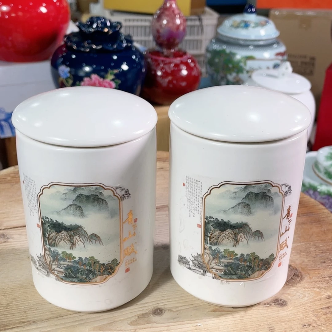 【闪购商品】罐陶瓷茶叶罐密封罐