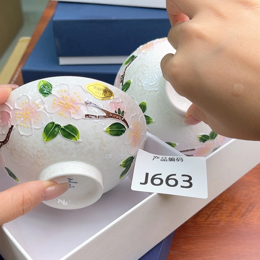 哦哦哦哦哦哦哦哦哦