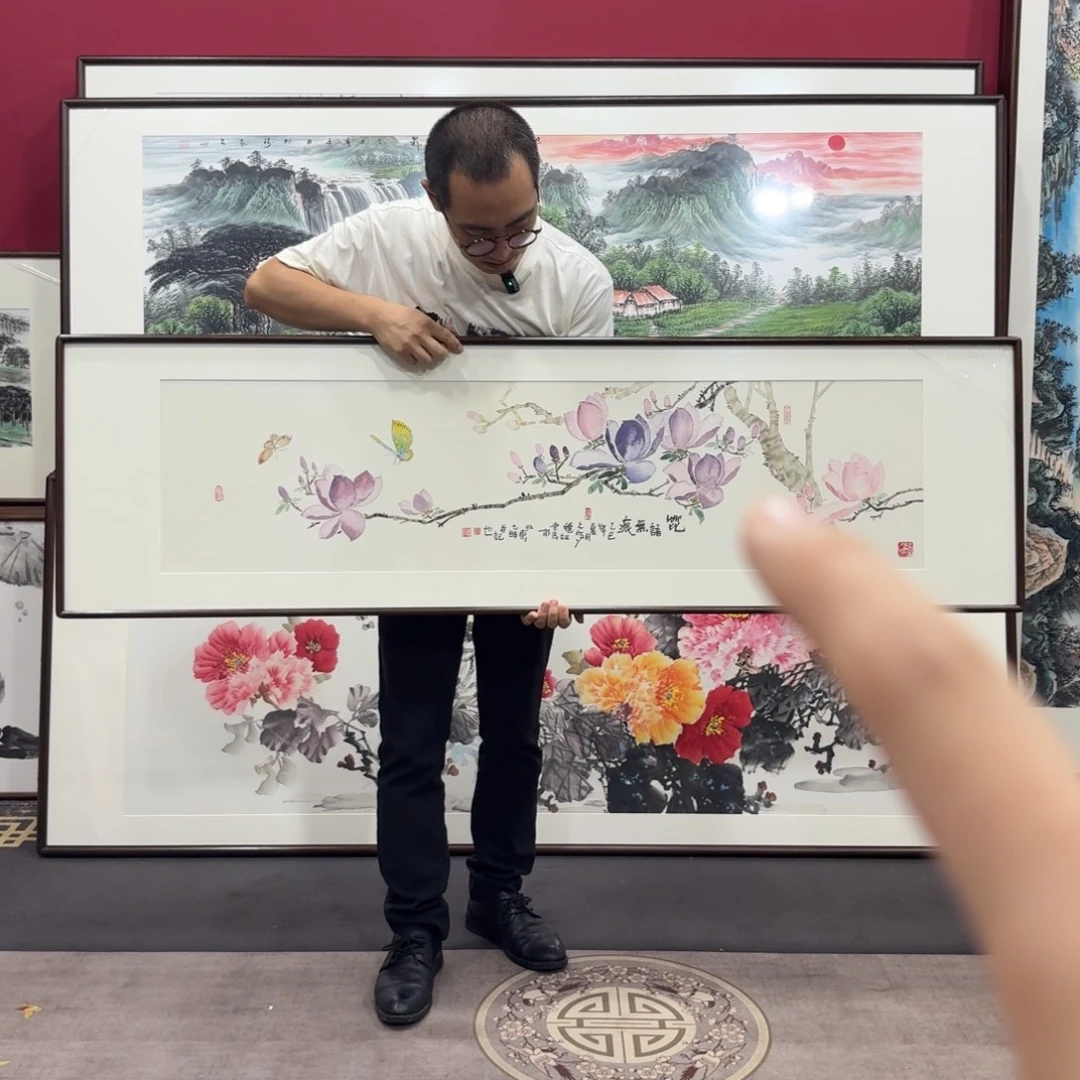 国画带框160/45尺寸