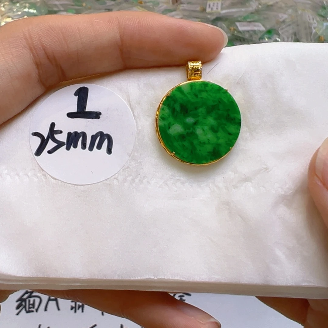 翡翠18K金镶嵌吊坠(不含链)
