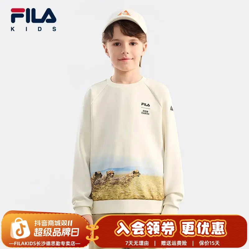 【BBC联名】FILA斐乐新款运动长袖T恤男中大童圆领卫衣K12B433205F