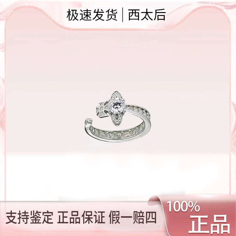 VVIENNE WESTLOCK西太后戒指土星太后系列精致开口戒