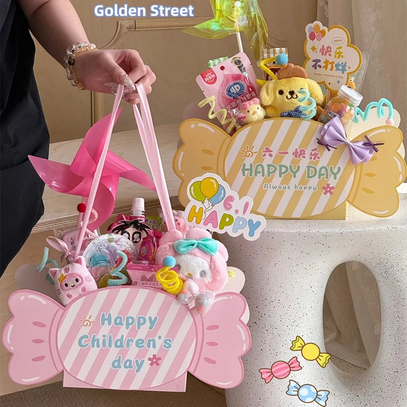 六一儿童节新款彩色糖果手提盒零食花束手工diy礼盒包装盒空盒