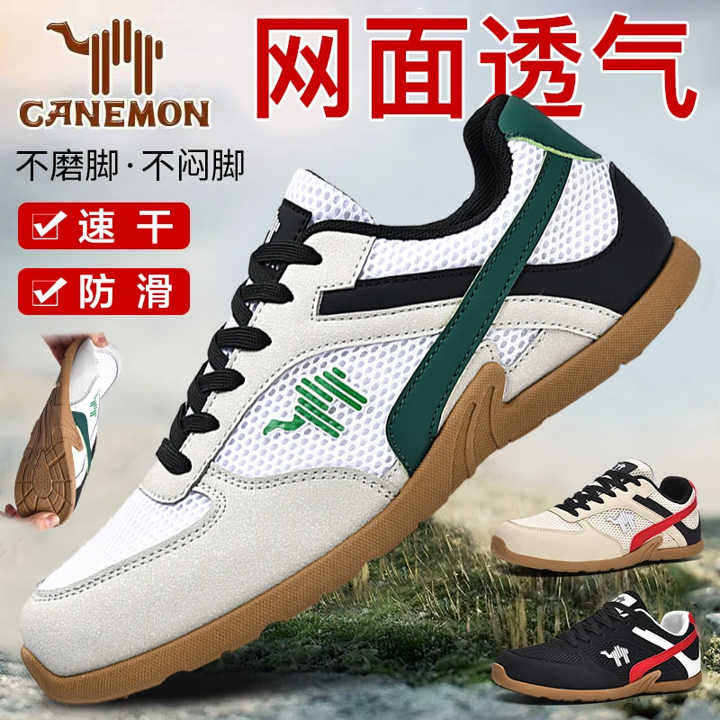 领航骆驼夏天透气男鞋百搭软底德训鞋子男款2025新款运动休闲鞋潮