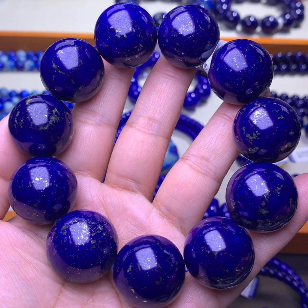 青金石未镶嵌手串23m满天星