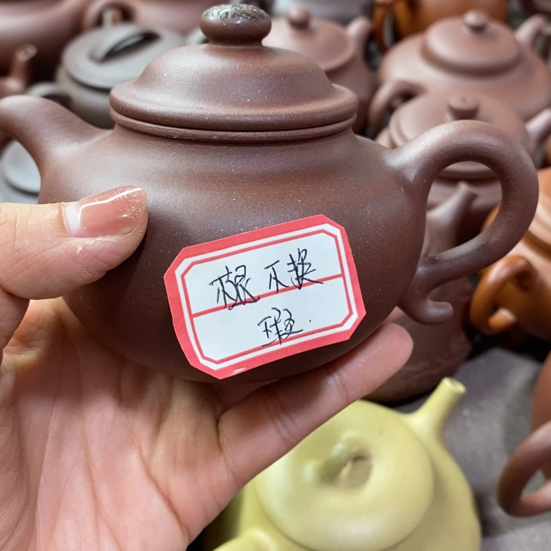 大***腿茶壶紫砂xxcbnmklll