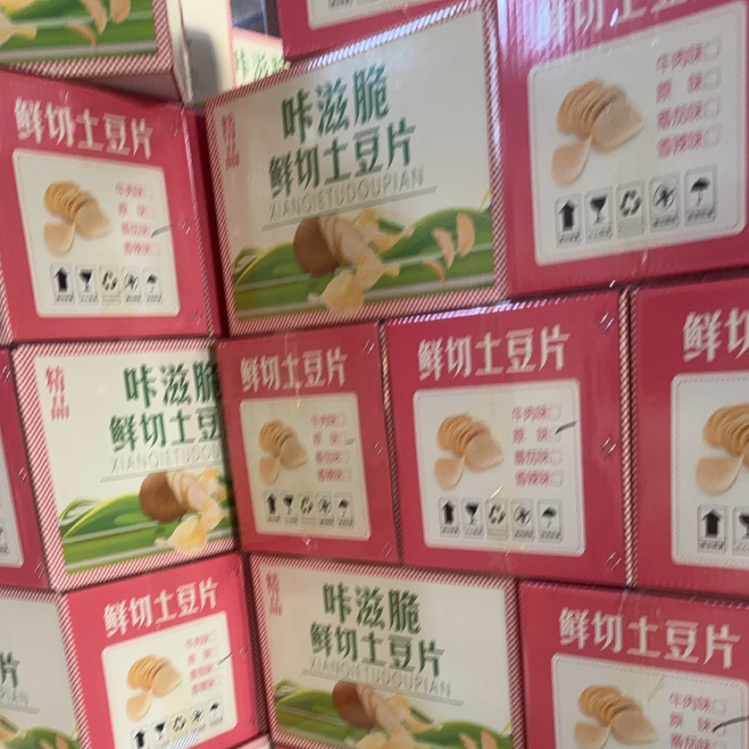 鲜切土豆片喀吱脆休闲零食适合自助餐火锅店餐前食用