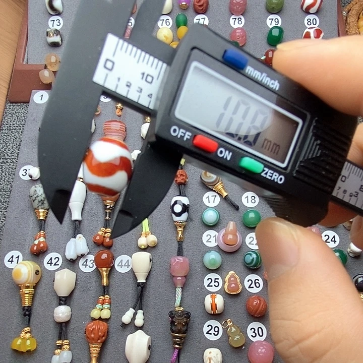 玛瑙/玉髓未镶嵌佩珠