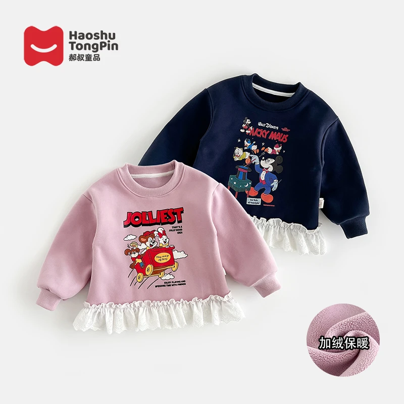 【现货】郝叔童品秋冬新款2025时尚韩版女童加绒圆领卫衣裙潮HR5385
