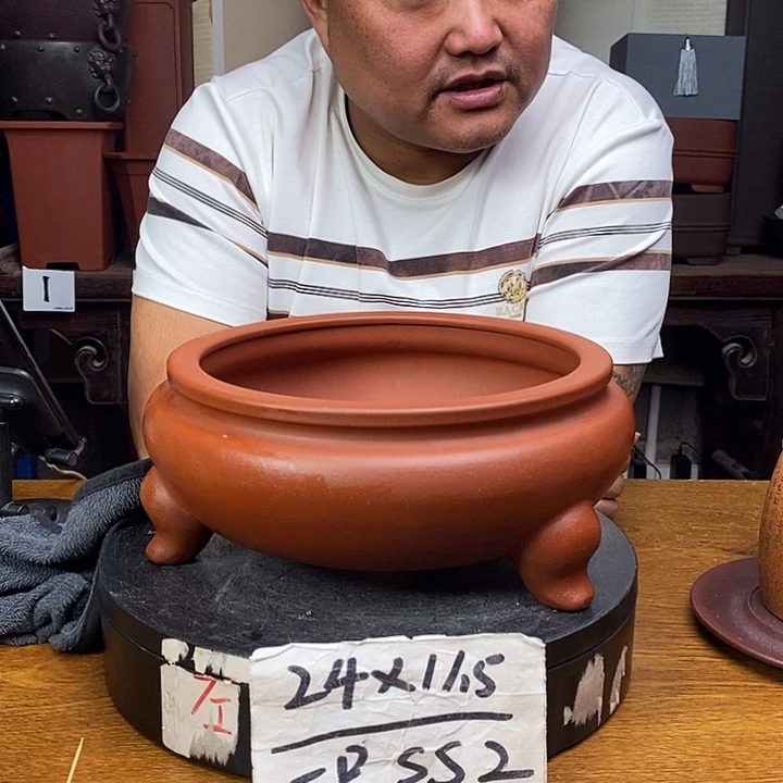 紫砂花盆货号一只SS2