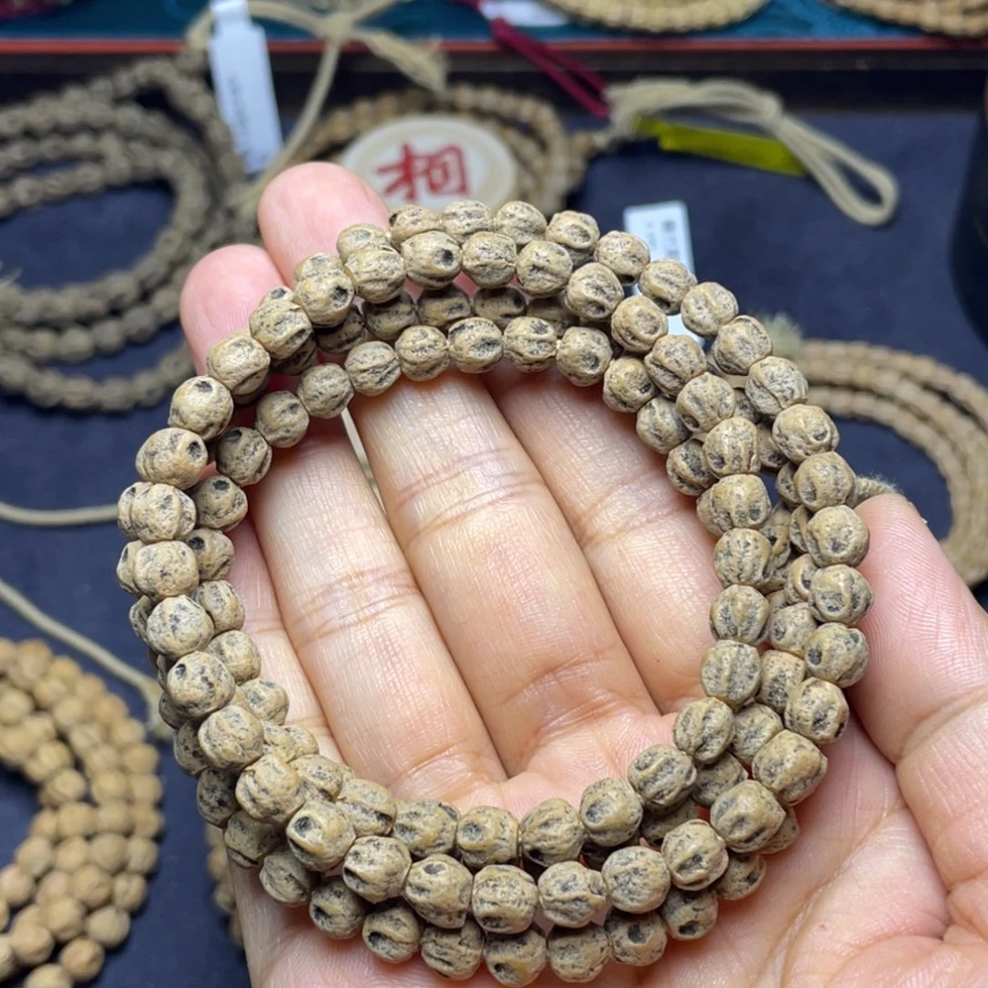 梦***￥吊坠柏香籽/百香籽