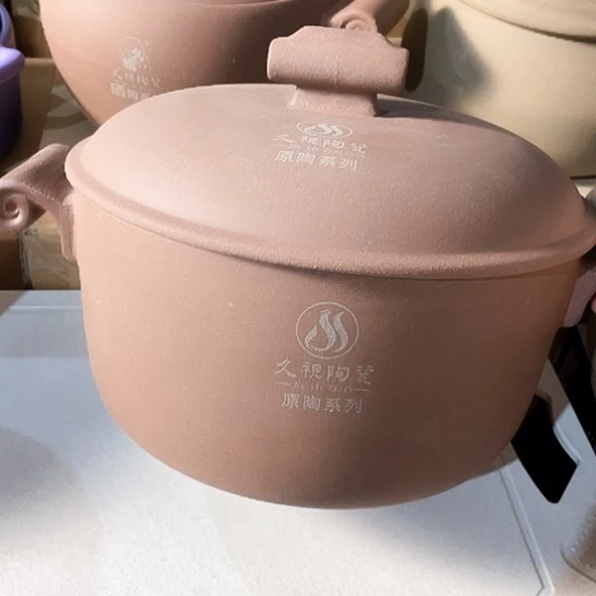 中式外贸单1个陶瓷大牌4.5升