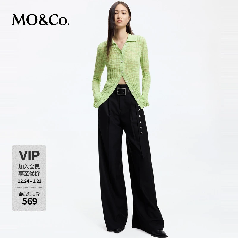 MOCO春设计感假开襟修身喇叭袖亚麻混纺针织衫MBD1SWT036