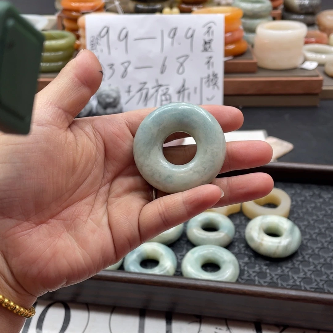 一***鱼未镶嵌手镯石英质玉